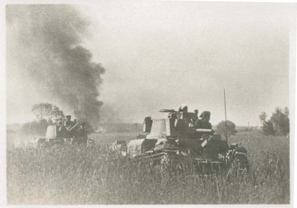 Tanks Pz Kw 38 (t) of the PR 27 in D. Zemloslaw on June 25, 1941......................